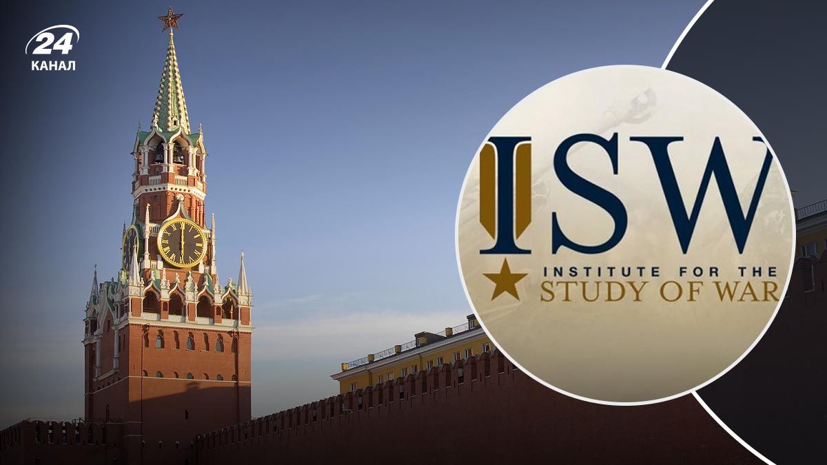 ISW о планах России по Нигеру - 24 Канал ISW о планах России по Нигеру - 24 Канал