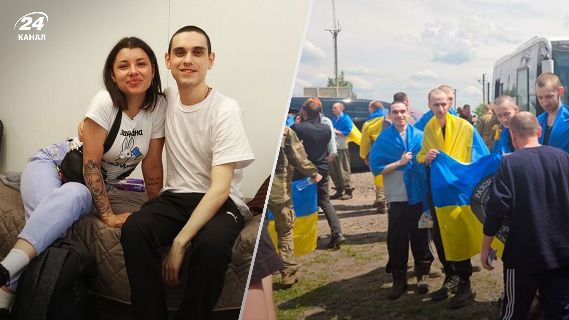 Освобожденный из плена нацгвардеец Артем Лутченко рассказал о своих планах