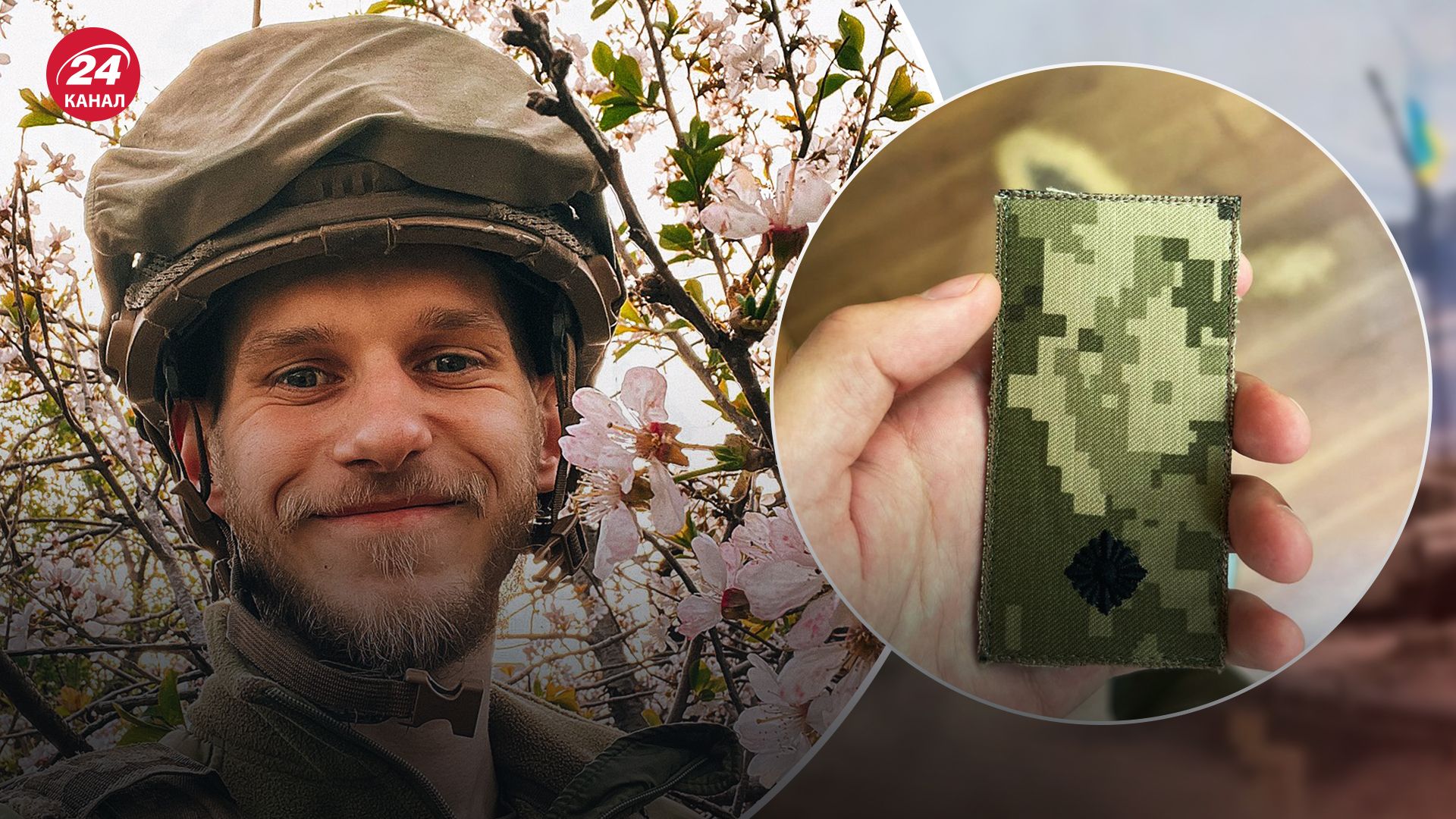 Дмитрий Казацкий получил повышение Дмитрий Казацкий получил повышение