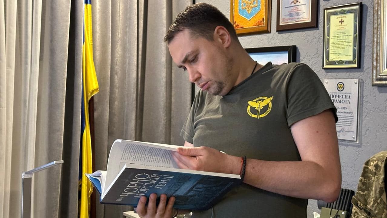 Кирилл Буданов