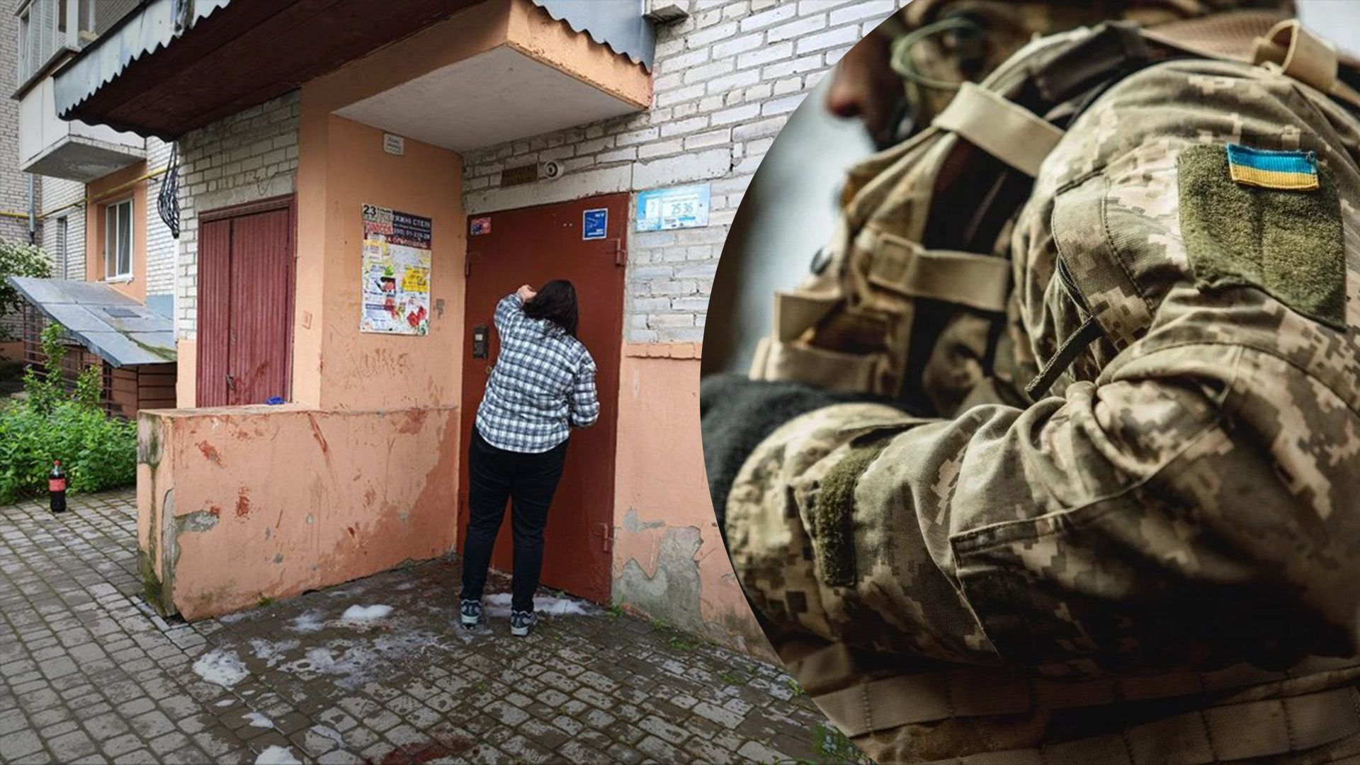 В Луцке под подъездом нашли тело мужчины в военной форме В Луцке под подъездом нашли тело мужчины в военной форме