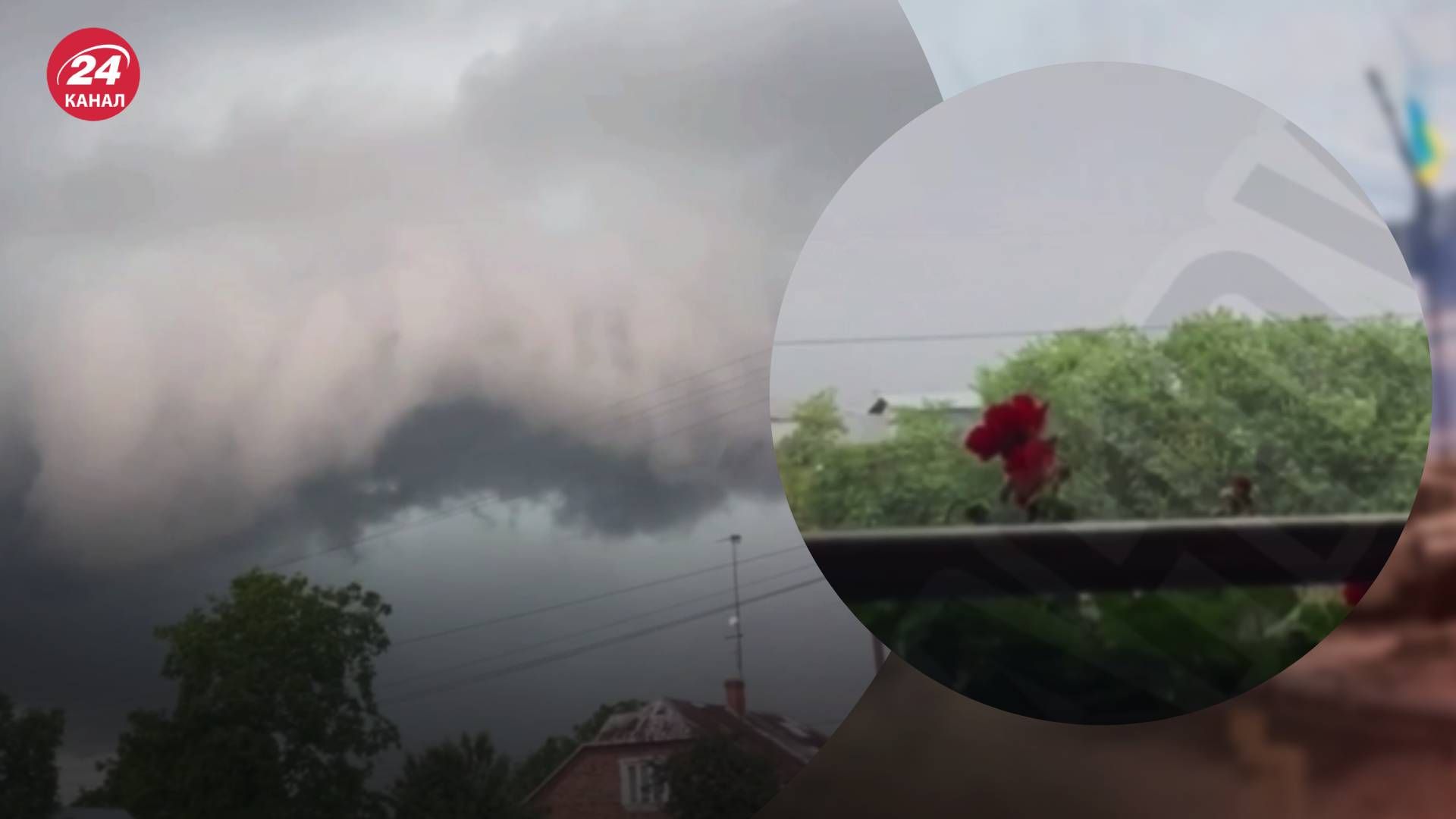 Погода у Львові 4 червня 2024 Погода у Львові 4 червня 2024