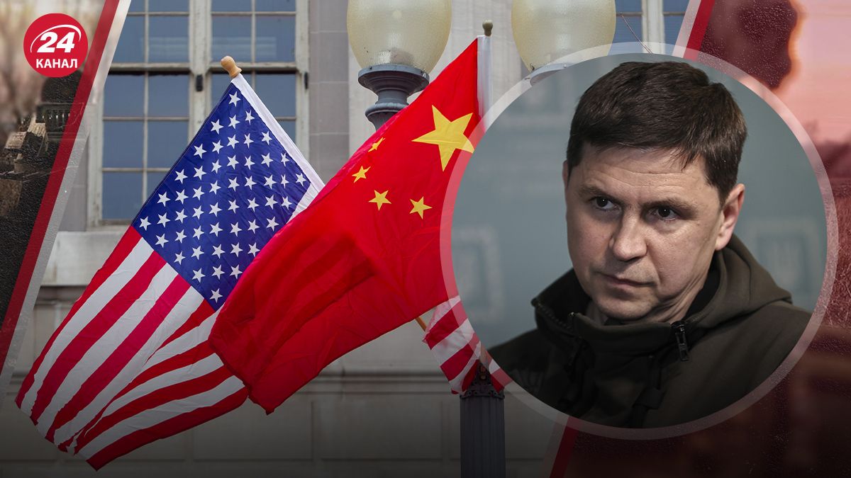 Подоляк оцінив позицію КНР та представника США на Саміті миру Подоляк оцінив позицію КНР та представника США на Саміті миру