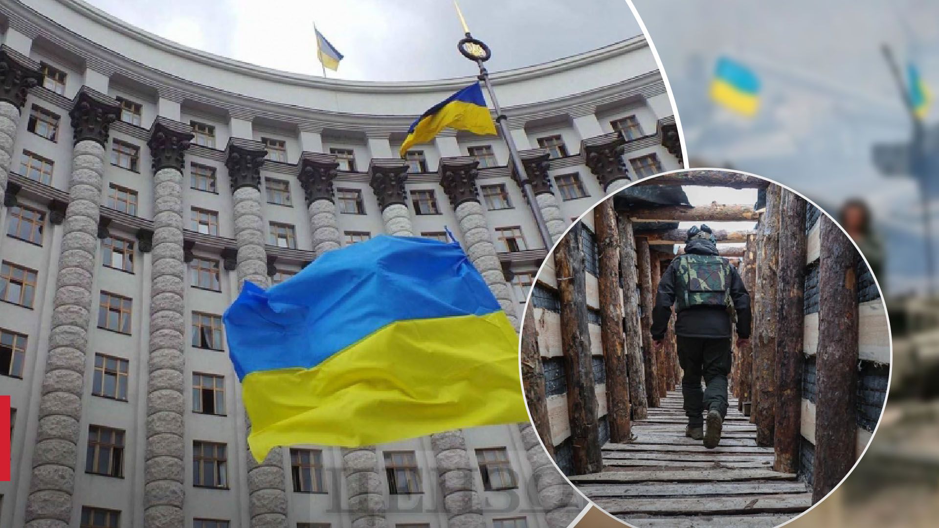 Склад новоствореної ТСК щодо фортифікацій змінили Склад новоствореної ТСК щодо фортифікацій змінили