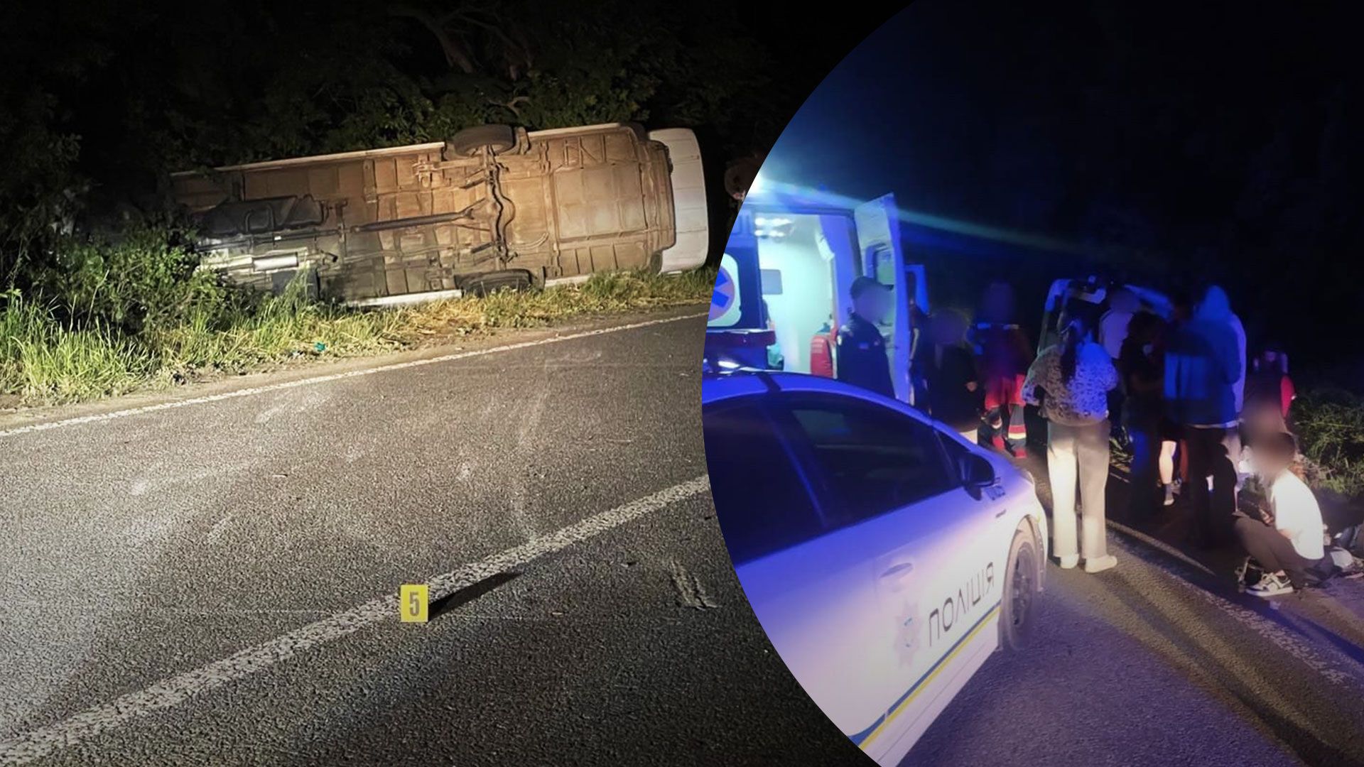 На Вінниччині перекинувся екскурсійний автобус із 17 дітьми, є постраждалі На Вінниччині перекинувся екскурсійний автобус із 17 дітьми, є постраждалі