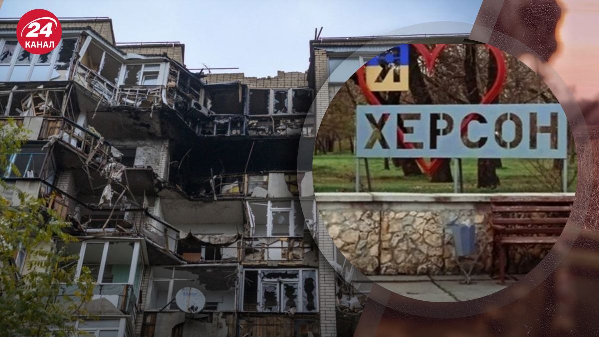 Почему жителей Херсона призвали не выходить на улицу Почему жителей Херсона призвали не выходить на улицу