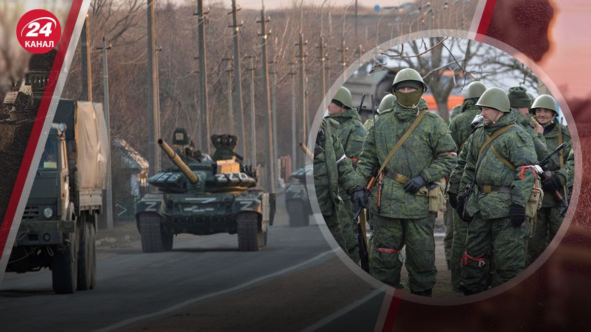 Митинг против мобилизации в России Митинг против мобилизации в России