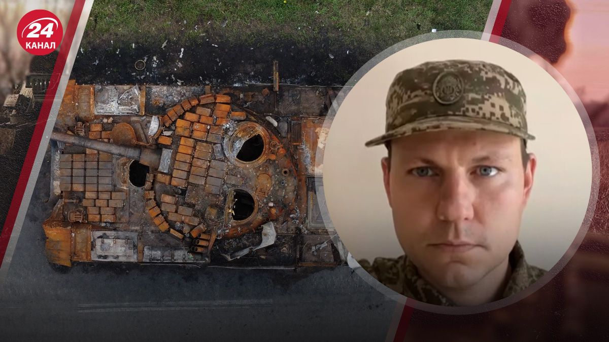 Военный рассказал о ситуации на фронте Военный рассказал о ситуации на фронте