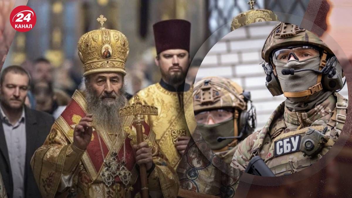 СБУ виявила антиукраїнську літературу в мережі церковних лавок УПЦ МП - 24 Канал СБУ виявила антиукраїнську літературу в мережі церковних лавок УПЦ МП - 24 Канал