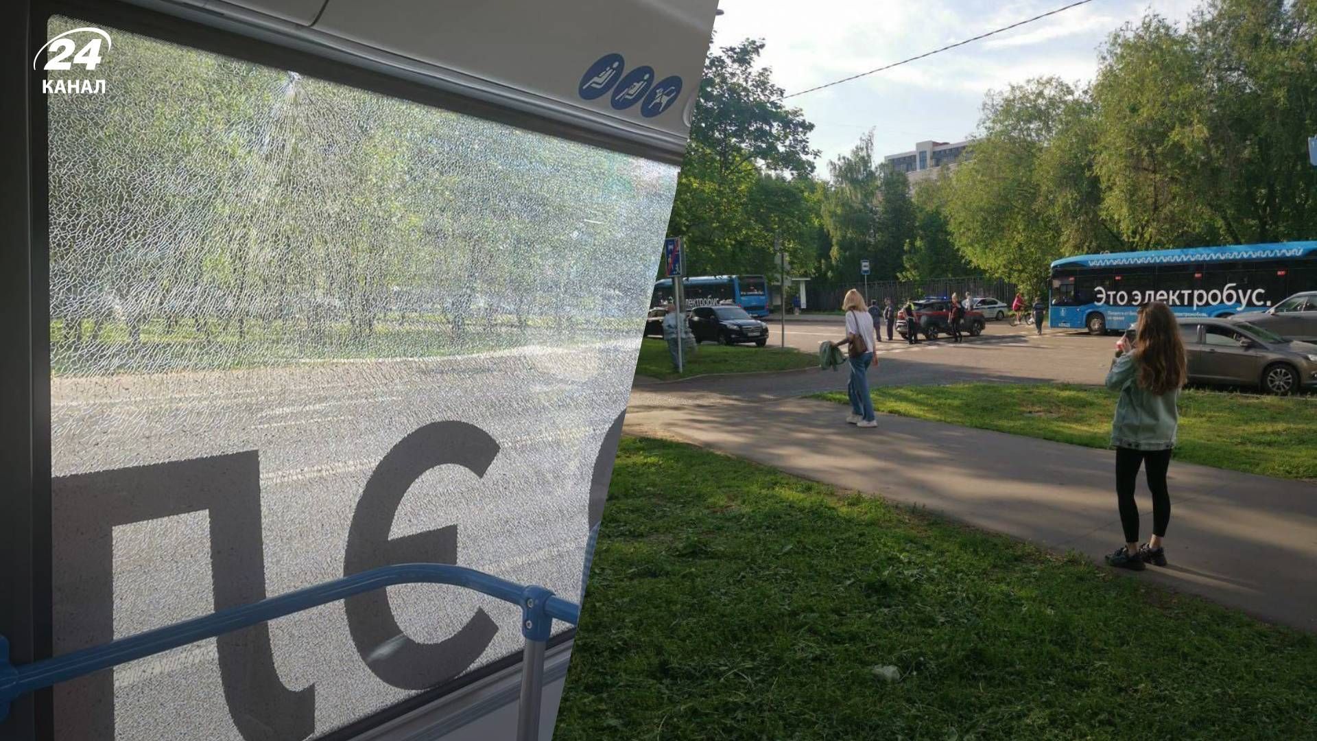 У Росії невідомий відкрив стрілянину - 24 Канал У Росії невідомий відкрив стрілянину - 24 Канал