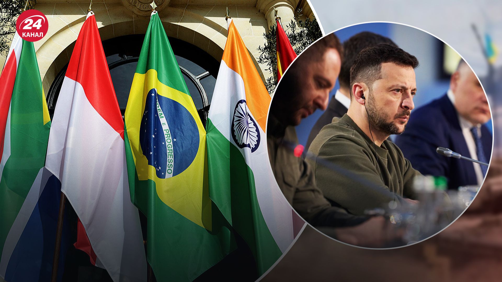 Что должен принести Саммит мира для Украины Что должен принести Саммит мира для Украины