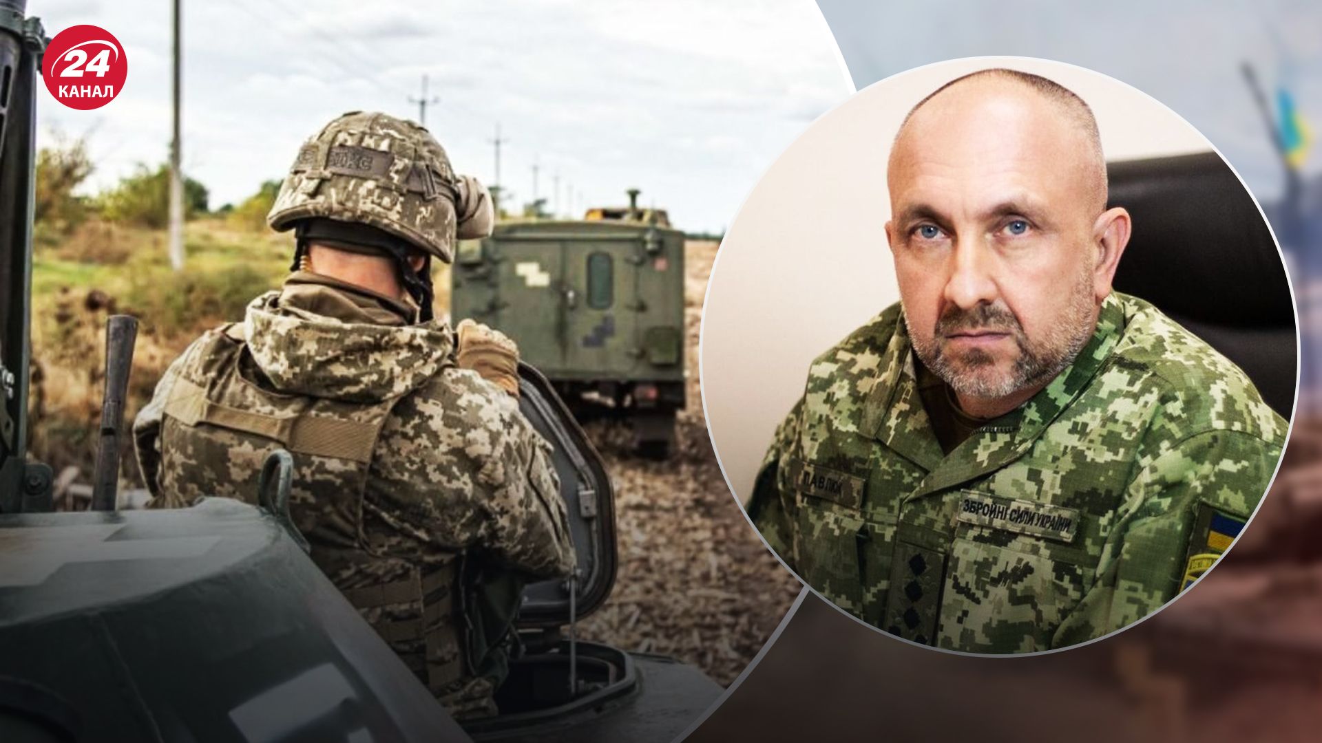 Павлюк обратился к киевлянам в связи с военными учениями Павлюк обратился к киевлянам в связи с военными учениями