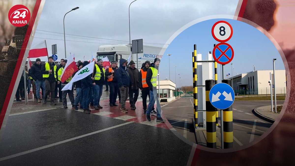 Поляки блокують кордон з Україною Поляки блокують кордон з Україною