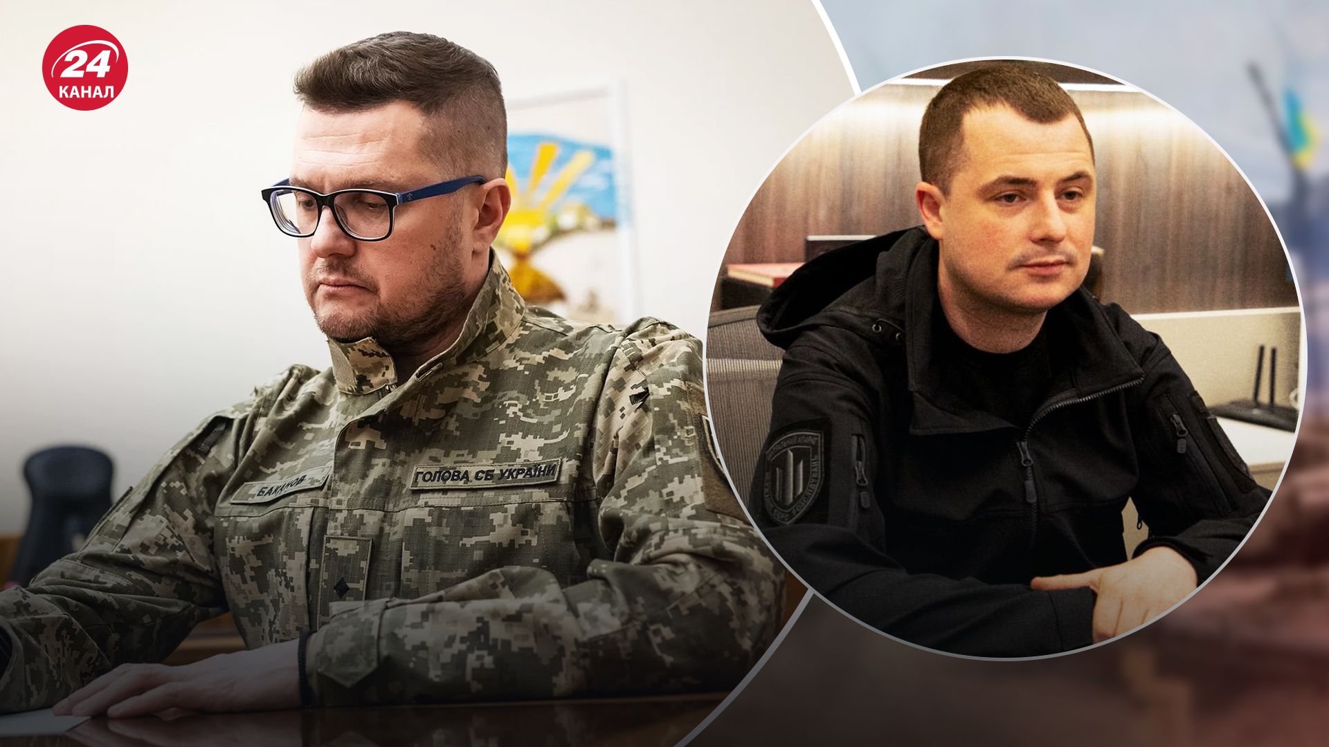 У ДБР пояснили, чому не допитували Баканова щодо справ його підлеглих держзрадників У ДБР пояснили, чому не допитували Баканова щодо справ його підлеглих держзрадників