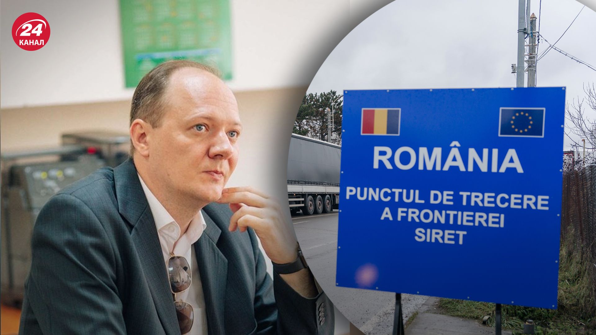 Депутат Черновицкого облсовета решил не возвращаться из командировки в Румынию