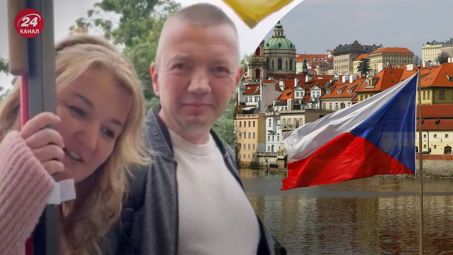 Прокуратура Чехії не вбачає "нічого кримінального" у побитті українських волонтерів - 24 Канал