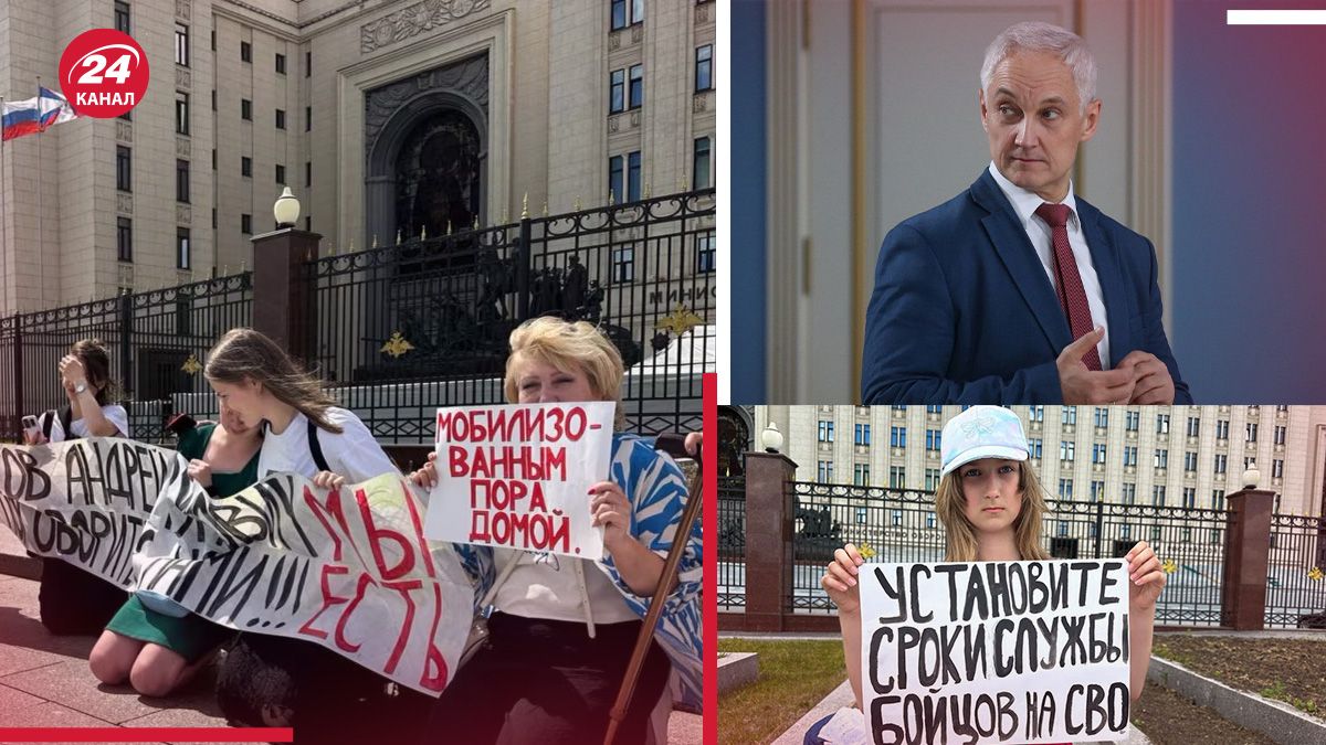 Бєлоусов хоче зустрітися з дружинами мобілізованих - як він може вплинути на них - 24 Канал Бєлоусов хоче зустрітися з дружинами мобілізованих - як він може вплинути на них - 24 Канал