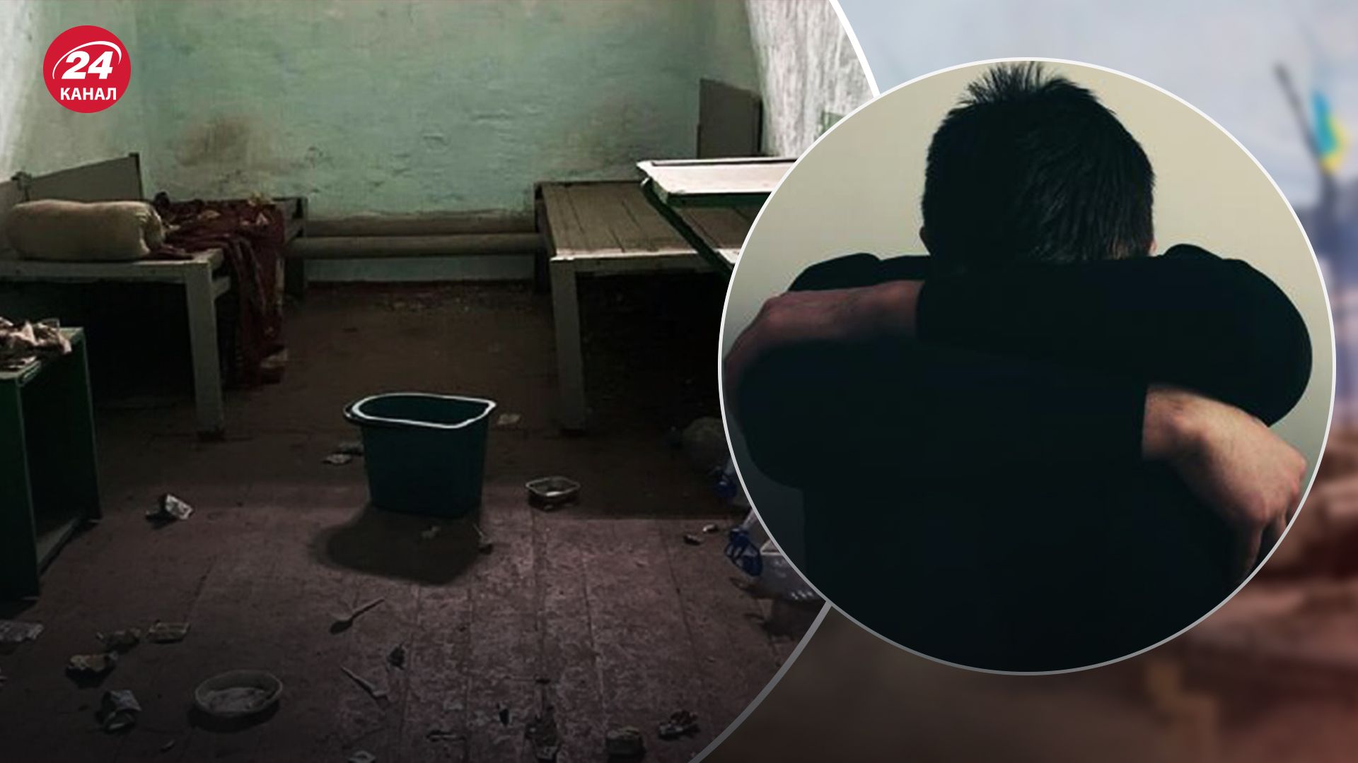 На ВОТ россияне все больше подвергают насилию мужчин На ВОТ россияне все больше подвергают насилию мужчин