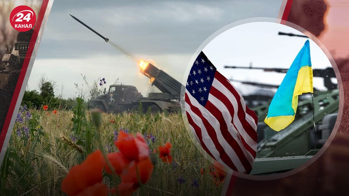 США дали разрешение бить по России их оружием