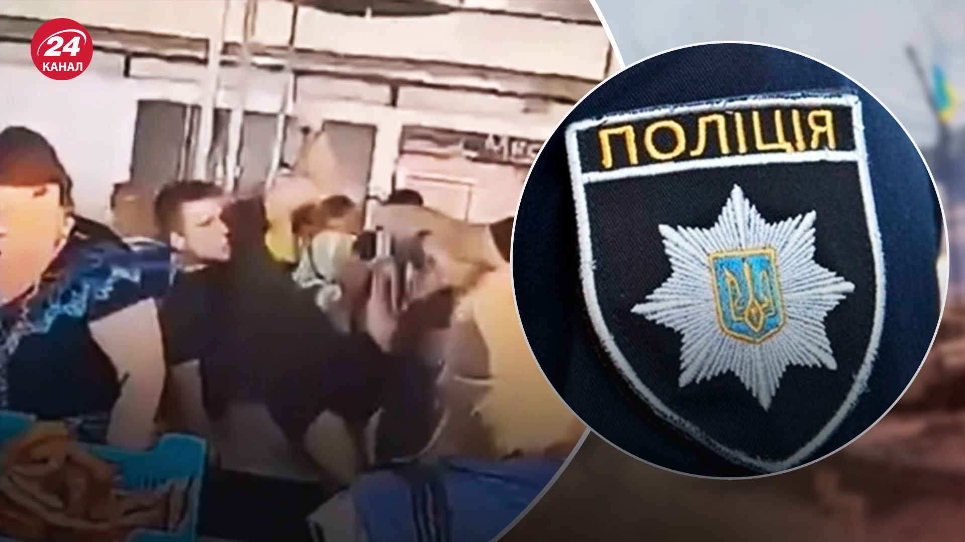 За нападение на полицейского женщина будет нести уголовную ответственность За нападение на полицейского женщина будет нести уголовную ответственность