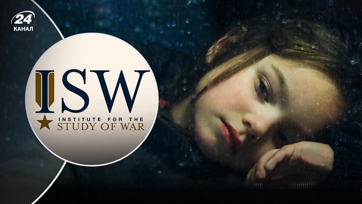 ISW о русификации украинских детей как акте геноцида - 24 Канал ISW о русификации украинских детей как акте геноцида - 24 Канал