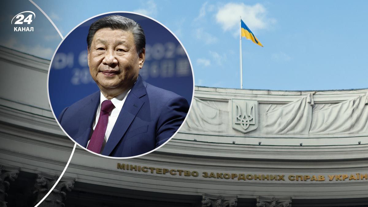 МЗС України відреагувало на позицію Китаю щодо миру - 24 Канал