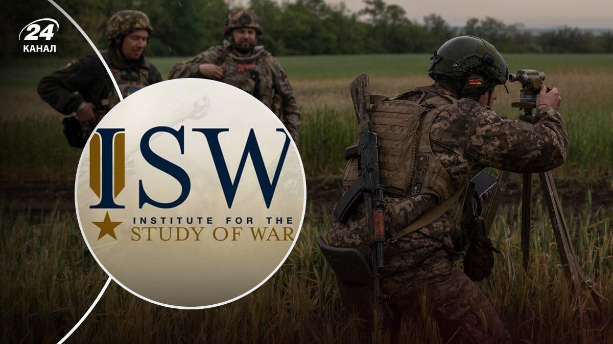 ISW о гонке технологий между Украиной и Россией - 24 Канал ISW о гонке технологий между Украиной и Россией - 24 Канал