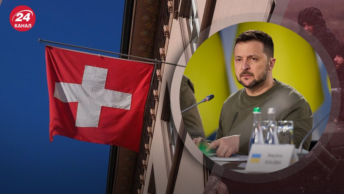 Глобальный саммит мира в Швейцарии – как Украине использовать Саммит мира - 24 Канал Глобальный саммит мира в Швейцарии – как Украине использовать Саммит мира - 24 Канал