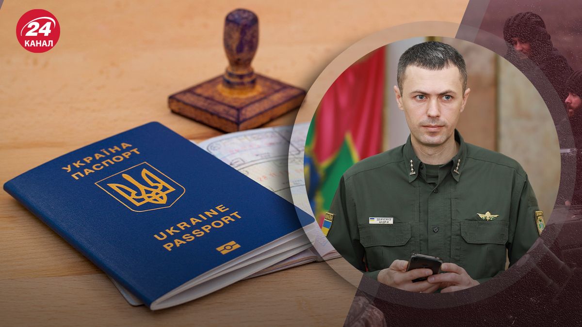 Выпускают ли за границу мужчин с двойным гражданством Выпускают ли за границу мужчин с двойным гражданством