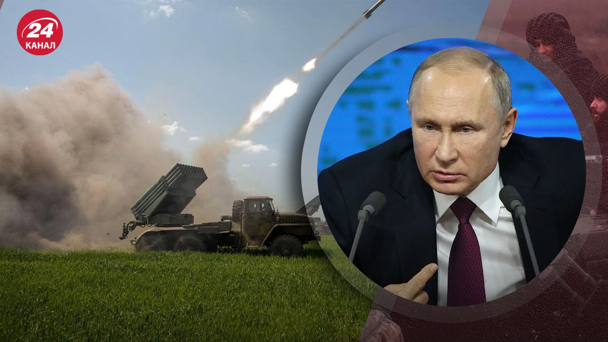Яким способом Росія може відповісти на удари західною зброєю по її території