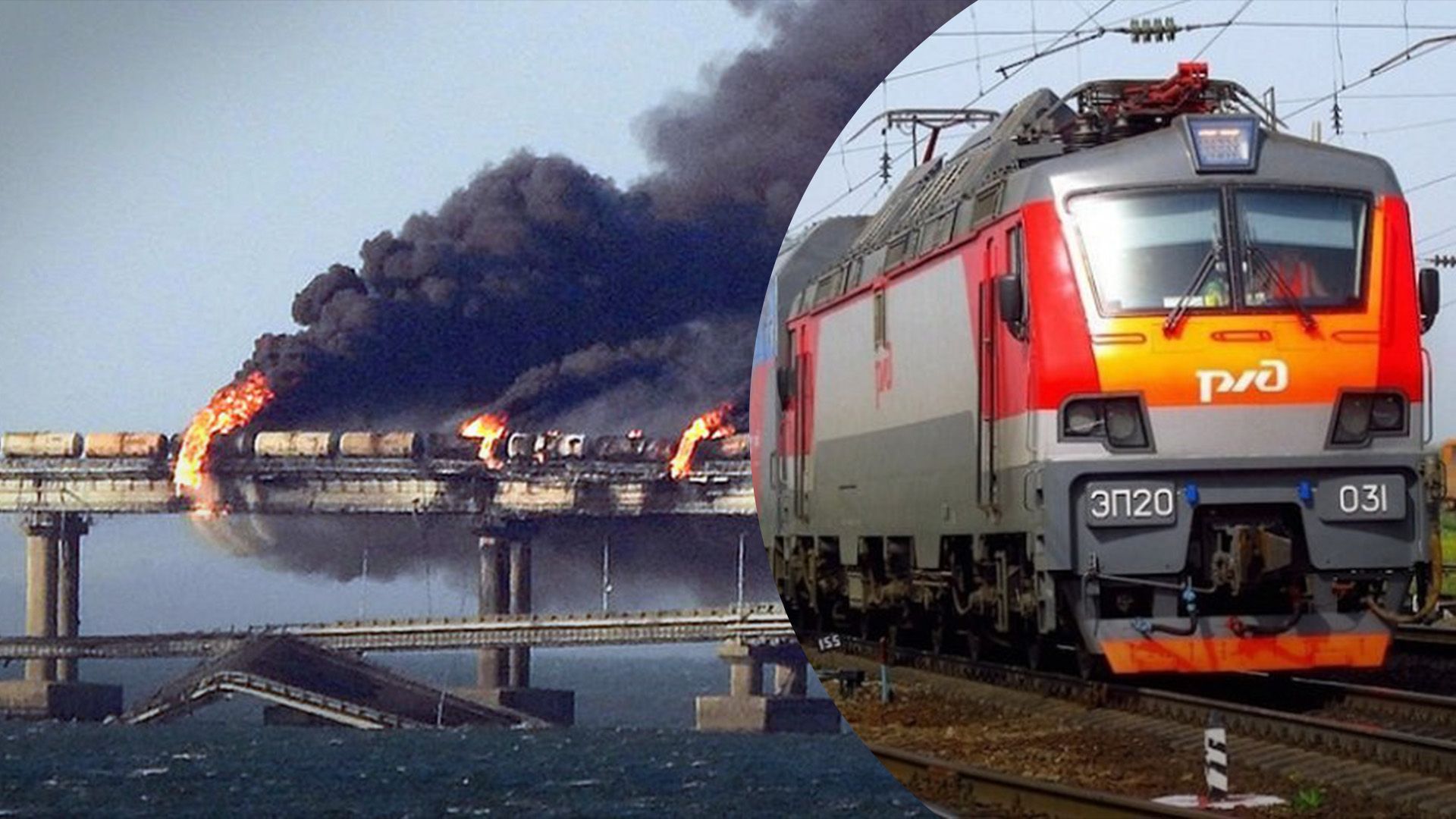 Альтернатив Кримському мосту у росіян немає Альтернатив Кримському мосту у росіян немає