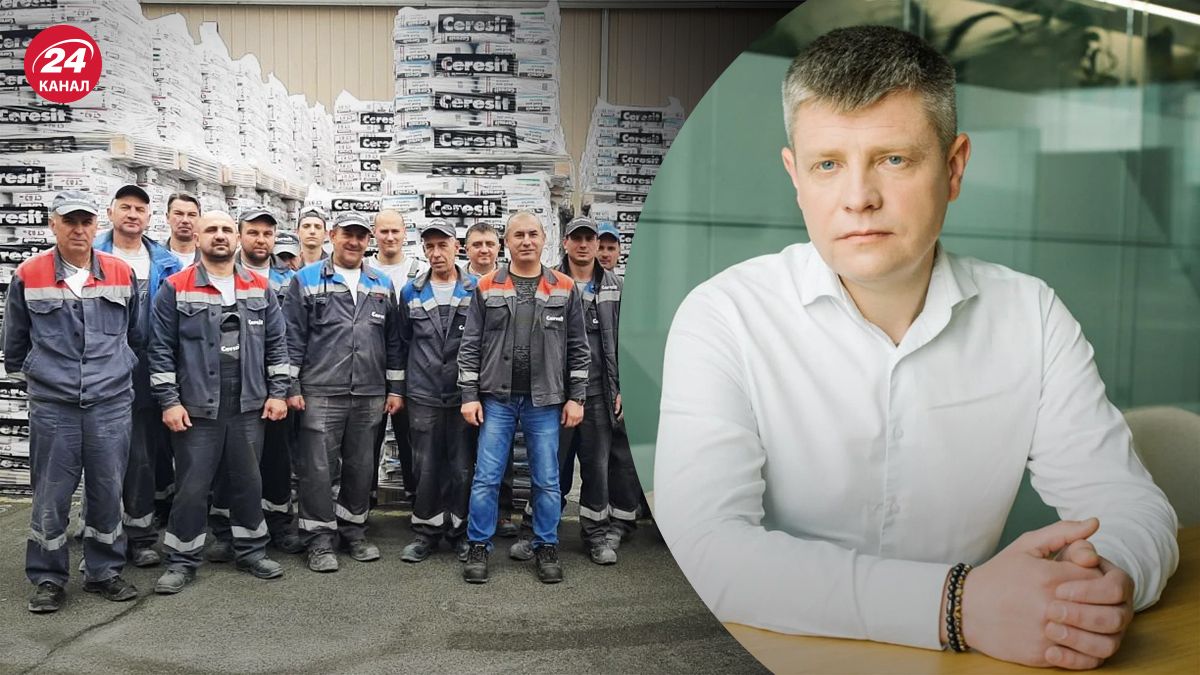 Виробник Ceresit "Хенкель Баутехнік" відзначає 25 років від появи першого заводу в Україні - 24 Канал