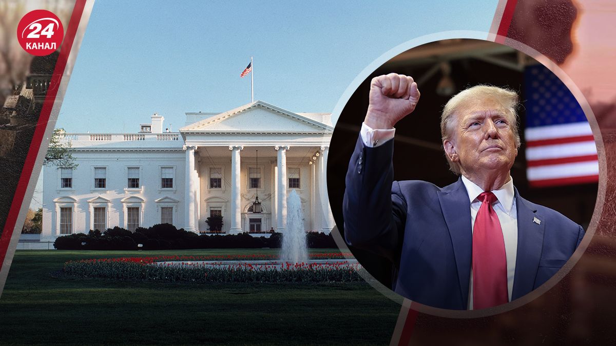 Что ожидает Украину после выборов в США Что ожидает Украину после выборов в США