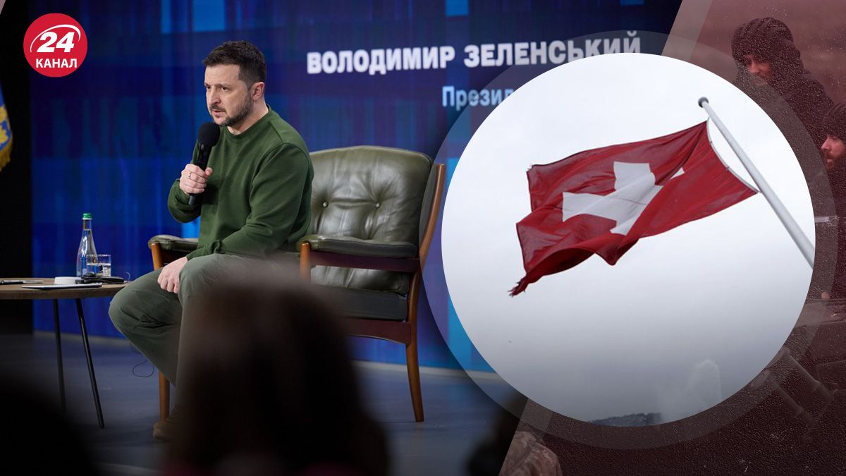 Глобальний саміт миру – чому Саміт миру може бути значущим для світу - 24 Канал Глобальний саміт миру – чому Саміт миру може бути значущим для світу - 24 Канал