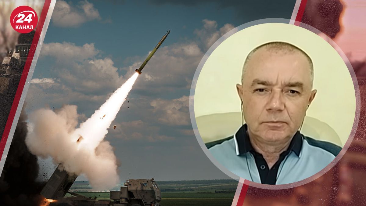 Свитан прокомментировал удары по России Свитан прокомментировал удары по России