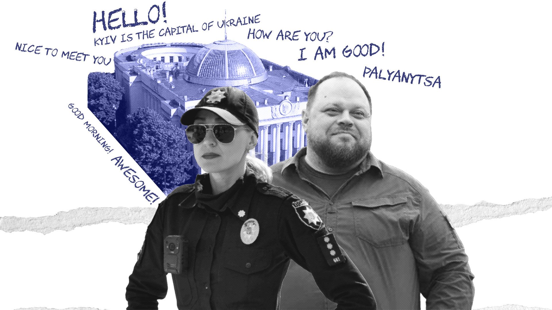 Що треба знати про закон про англійську мову Що треба знати про закон про англійську мову