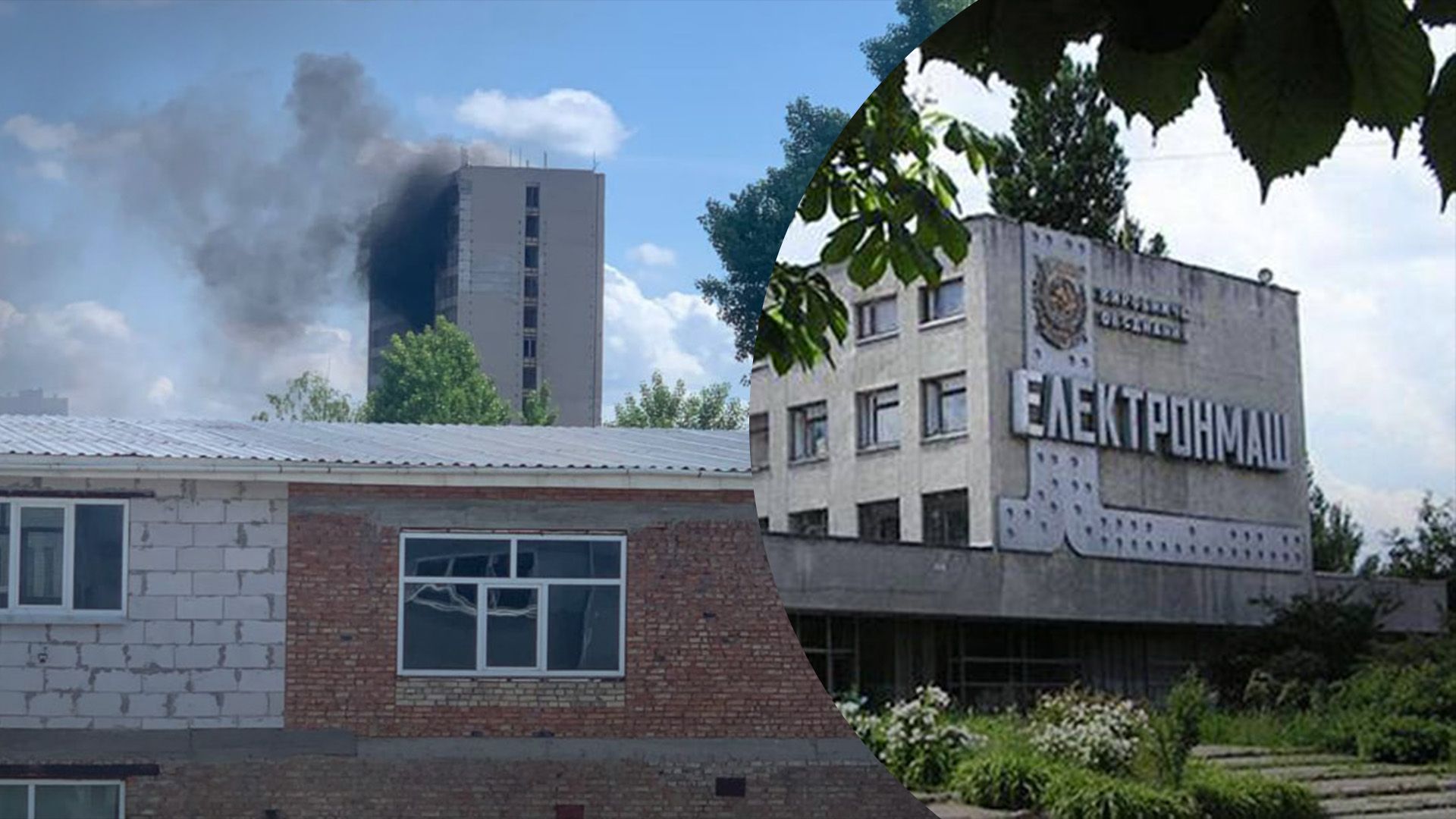 На киевской Кольцевой горело здание бывшего "Элктронмаша"