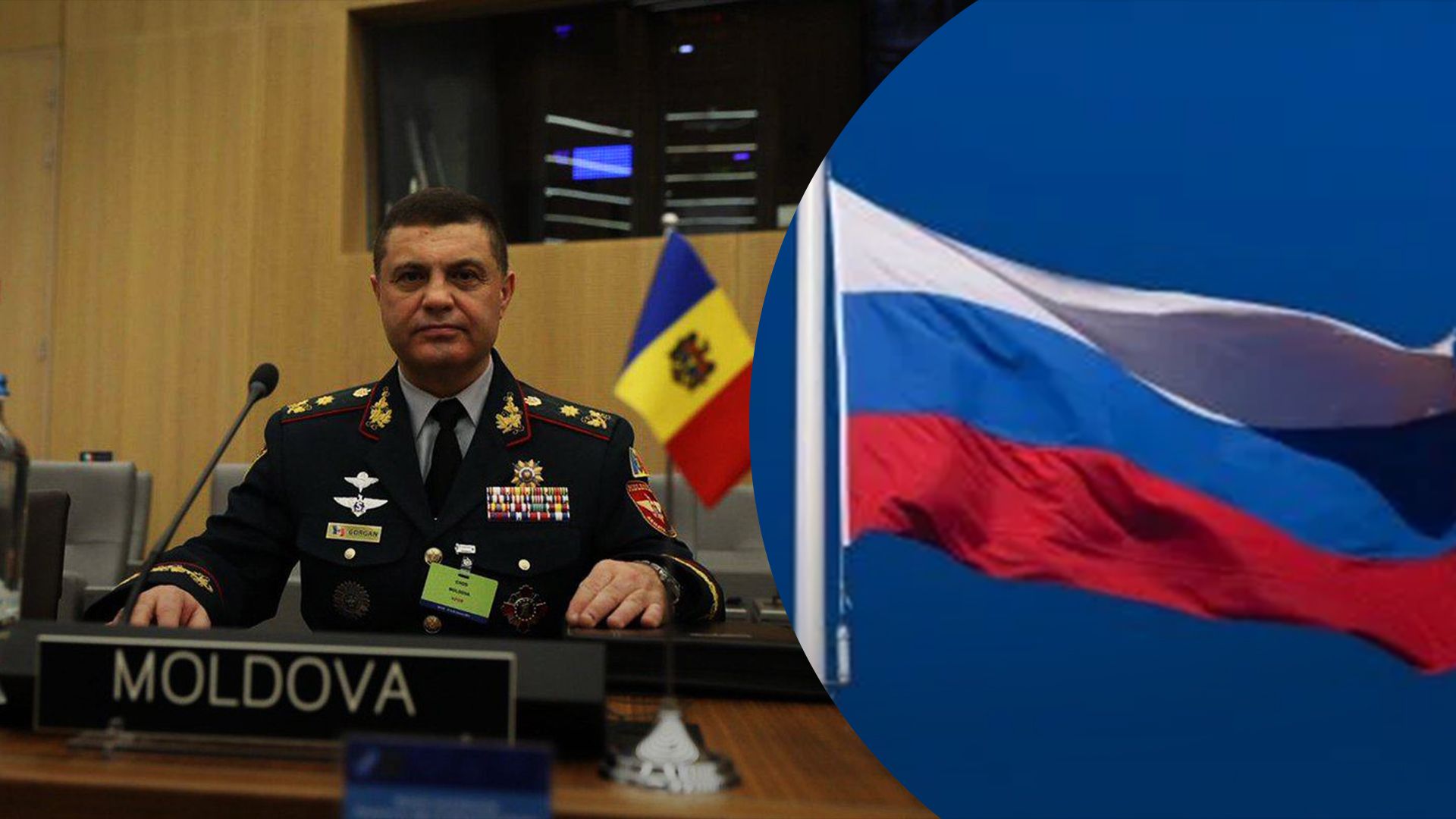 Колишній начальник Генштабу Молдови працював на ГРУ Колишній начальник Генштабу Молдови працював на ГРУ