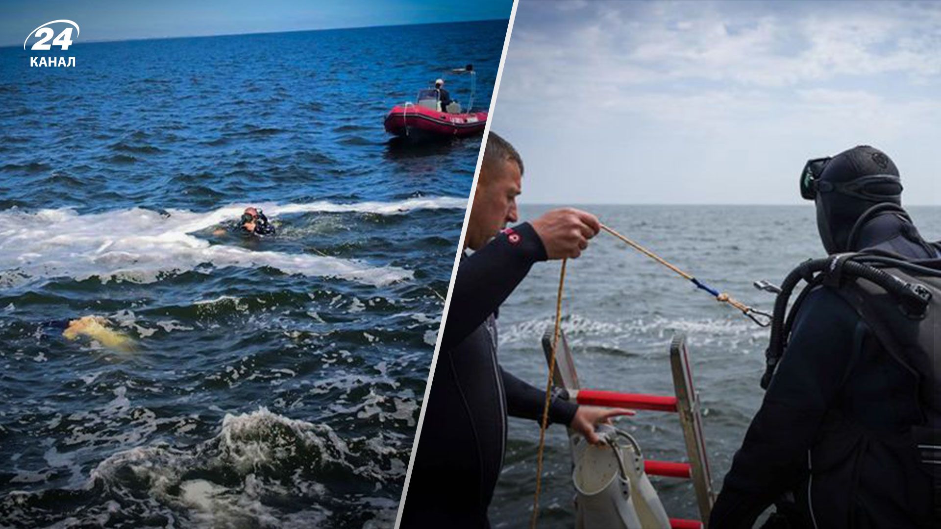 Рятувальники знайшли тіло 20-річної поліцейської, яку хвилею знесло у море - 24 Канал