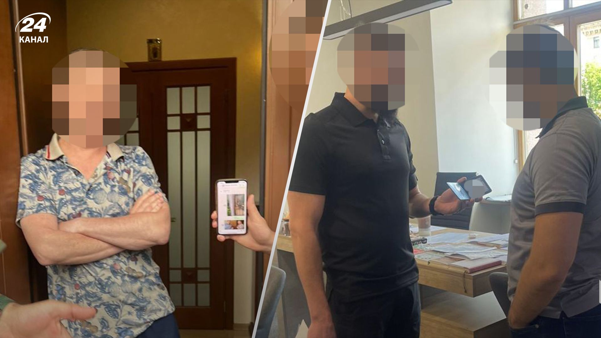 Посадовцю КМДА повідомили про підозру Посадовцю КМДА повідомили про підозру