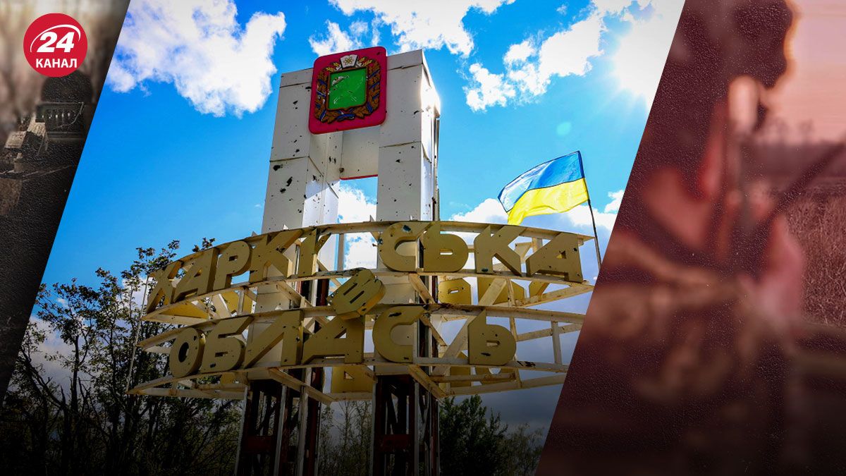 "Тривають жорсткі бої": в районі Куп'янська росіяни намагаються прорвати оборону з 2 напрямків - 24 Канал "Тривають жорсткі бої": в районі Куп'янська росіяни намагаються прорвати оборону з 2 напрямків - 24 Канал