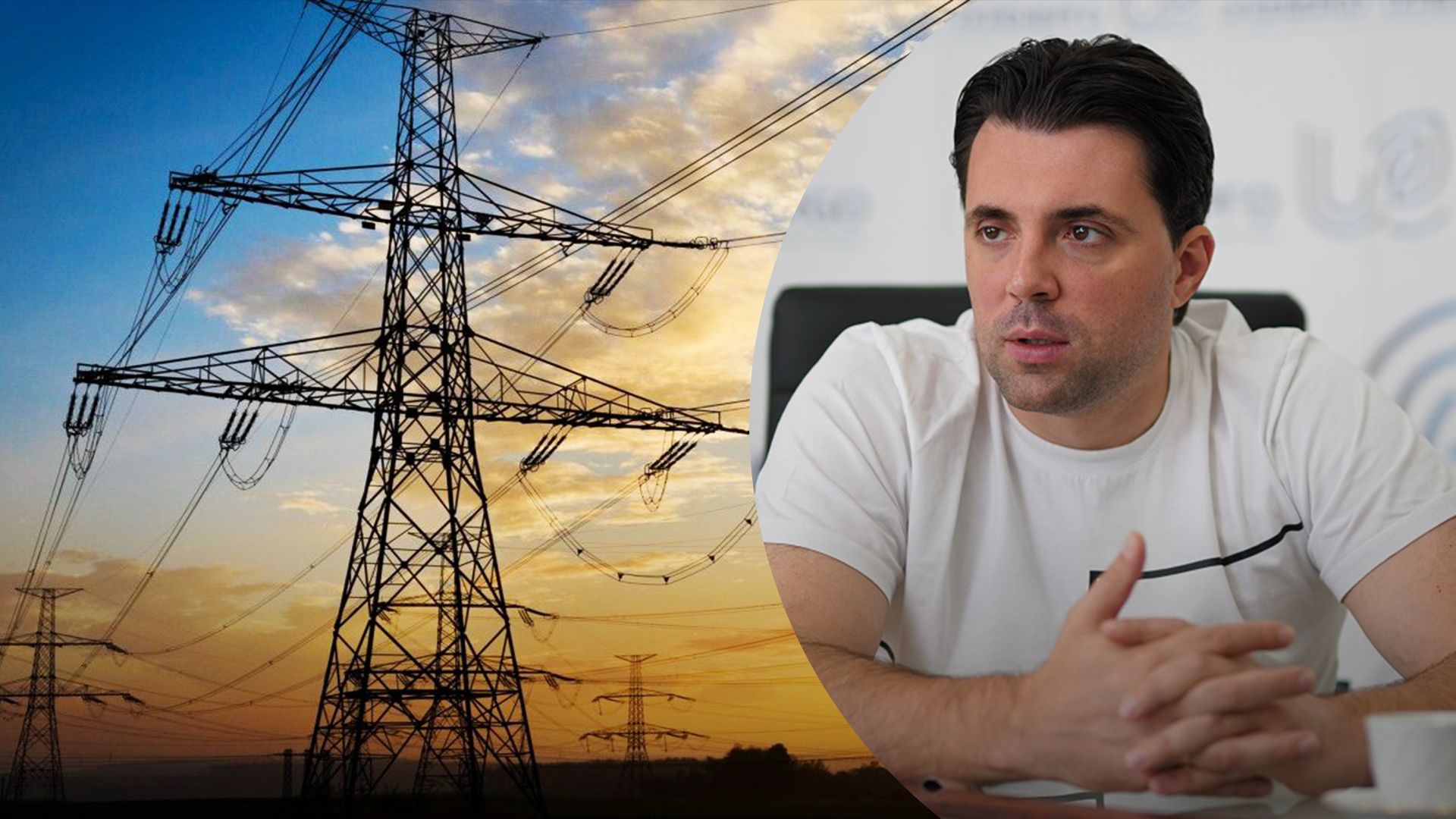 Укренерго пояснило, чому в різних областях вимикають світло на різну кількість годин Укренерго пояснило, чому в різних областях вимикають світло на різну кількість годин