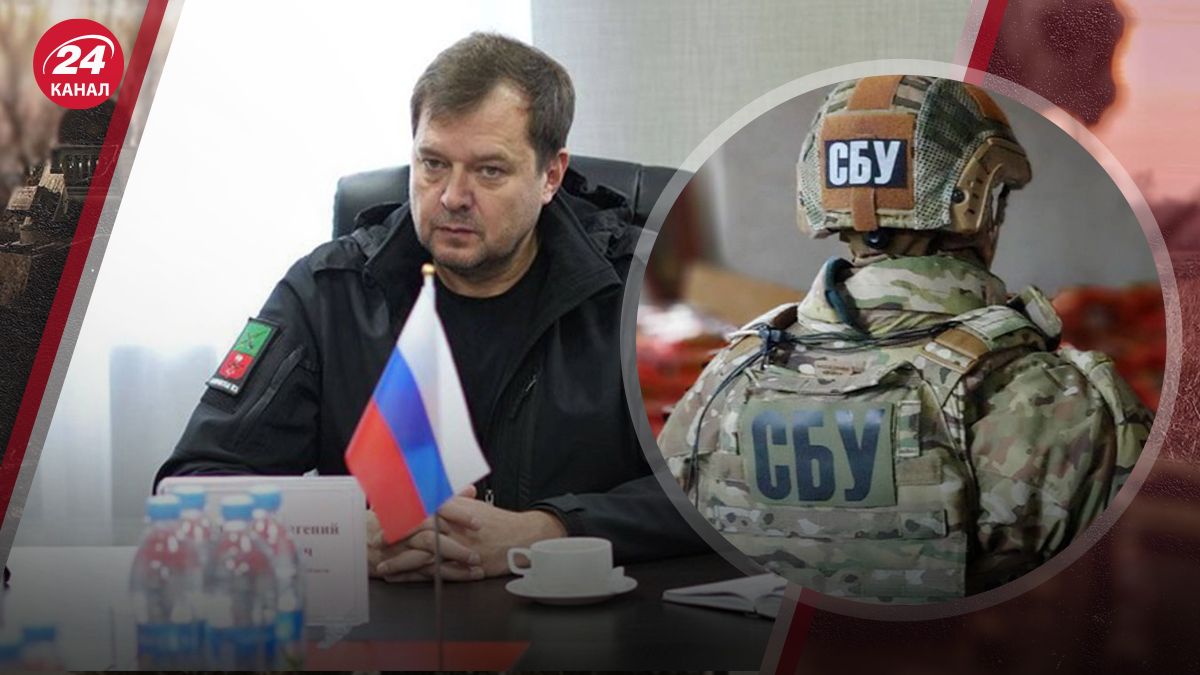 Украина национализировала имущество предателя Балицкого Украина национализировала имущество предателя Балицкого