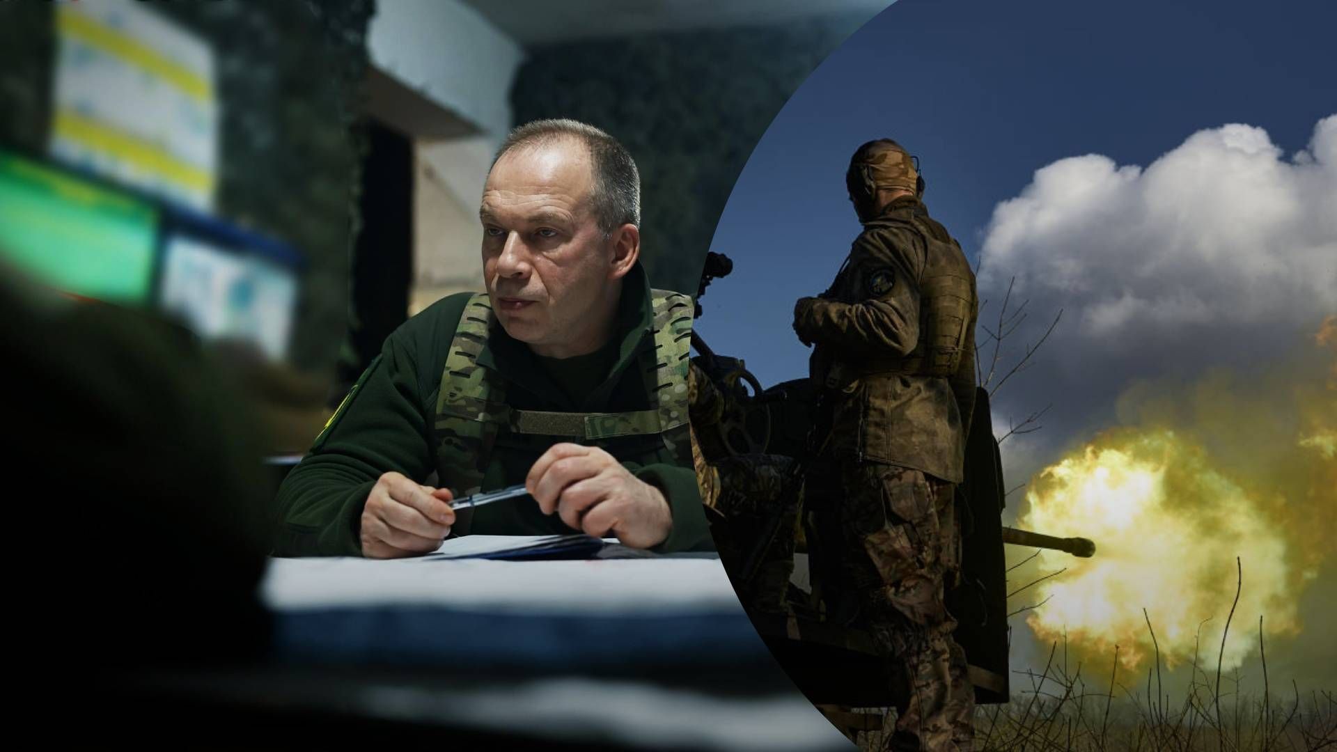 Сирський відвідав східний фронт та озвучив основну ціль ЗСУ - 24 Канал Сирський відвідав східний фронт та озвучив основну ціль ЗСУ - 24 Канал