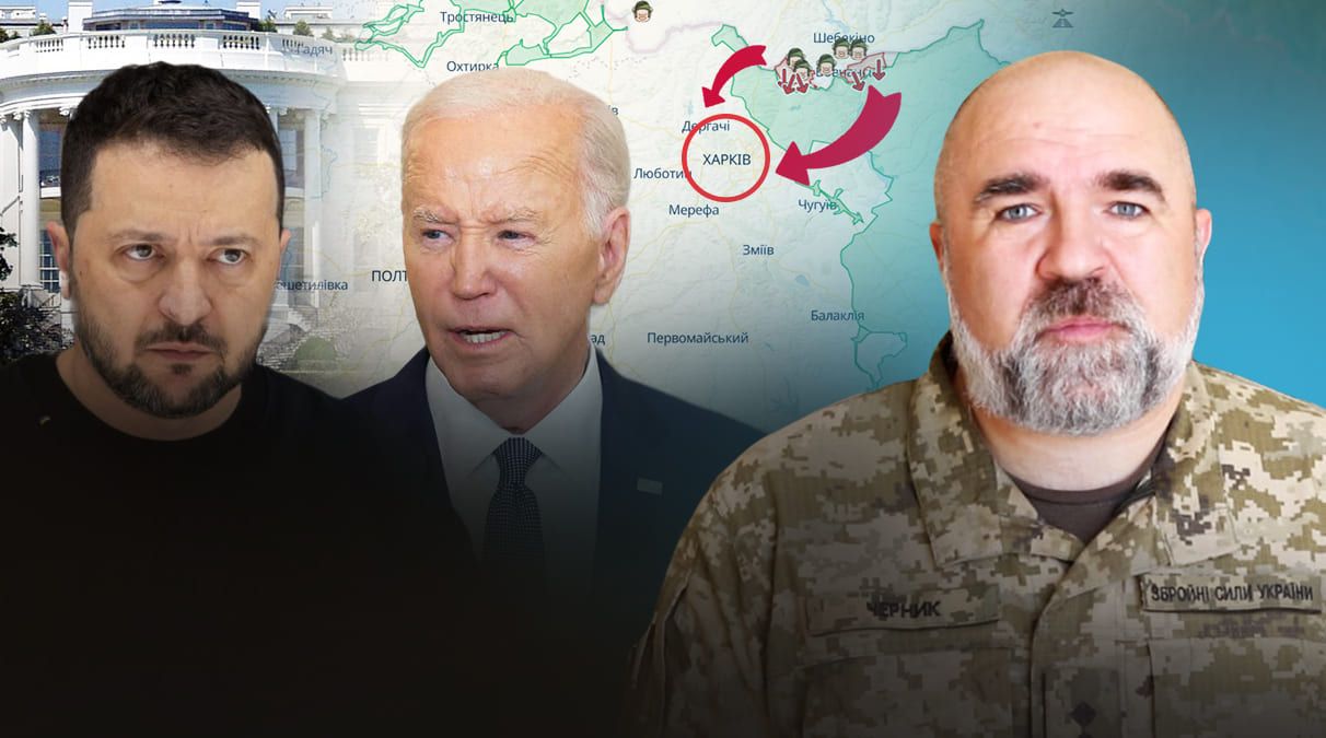 Петро Черник Петро Черник