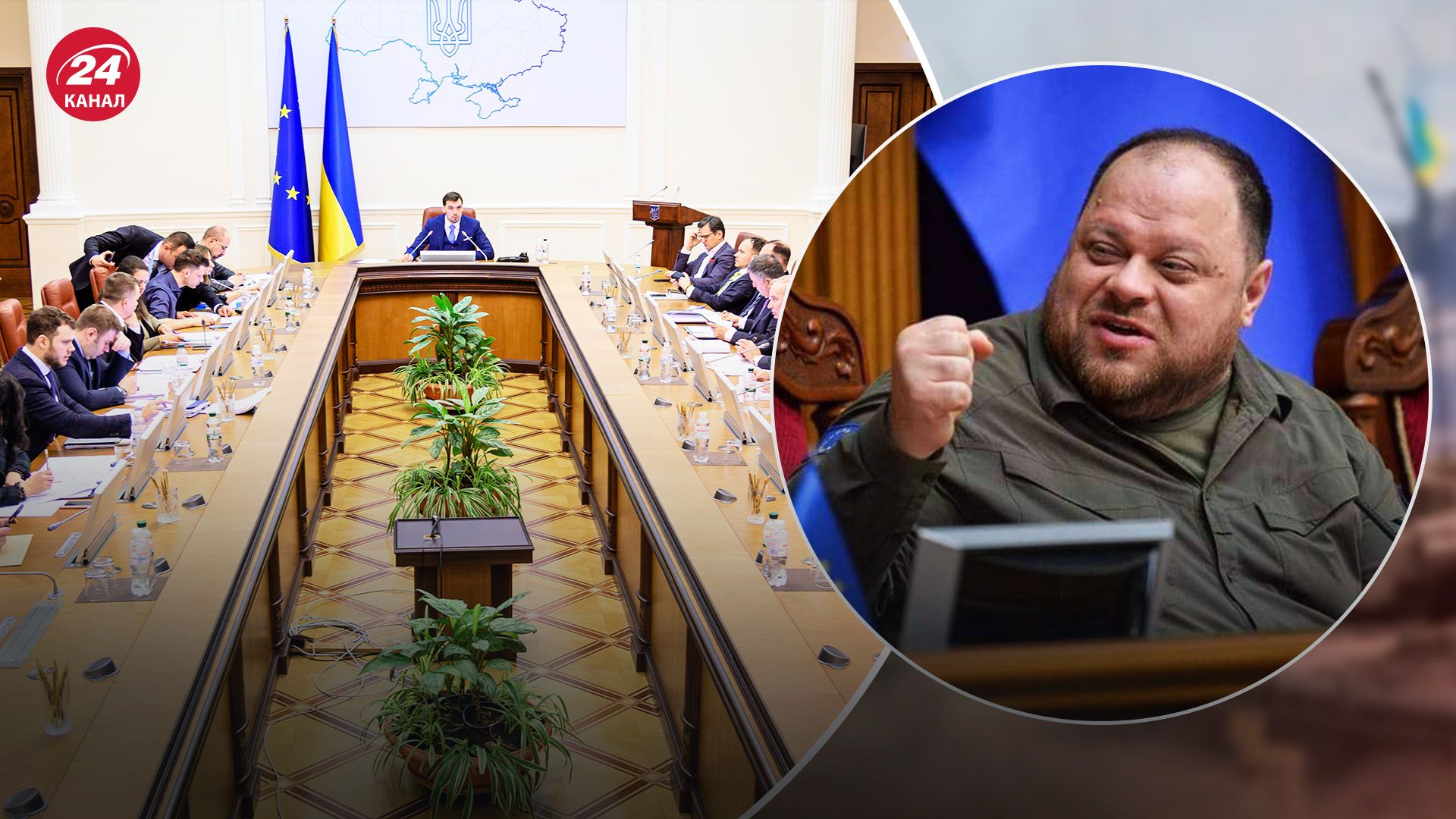 Стефанчуку не подобається, що урядовці ходять у "спортивках" Стефанчуку не подобається, що урядовці ходять у "спортивках"