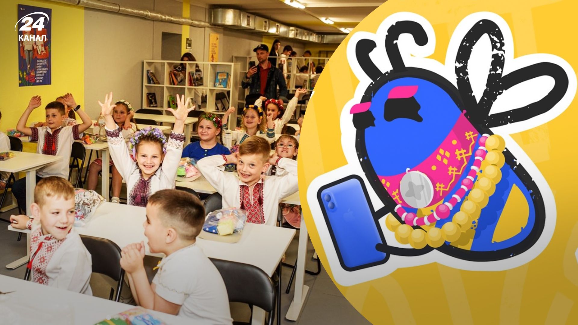 Фонд savED запустил кампанию для восстановления образовательных учреждений Фонд savED запустил кампанию для восстановления образовательных учреждений