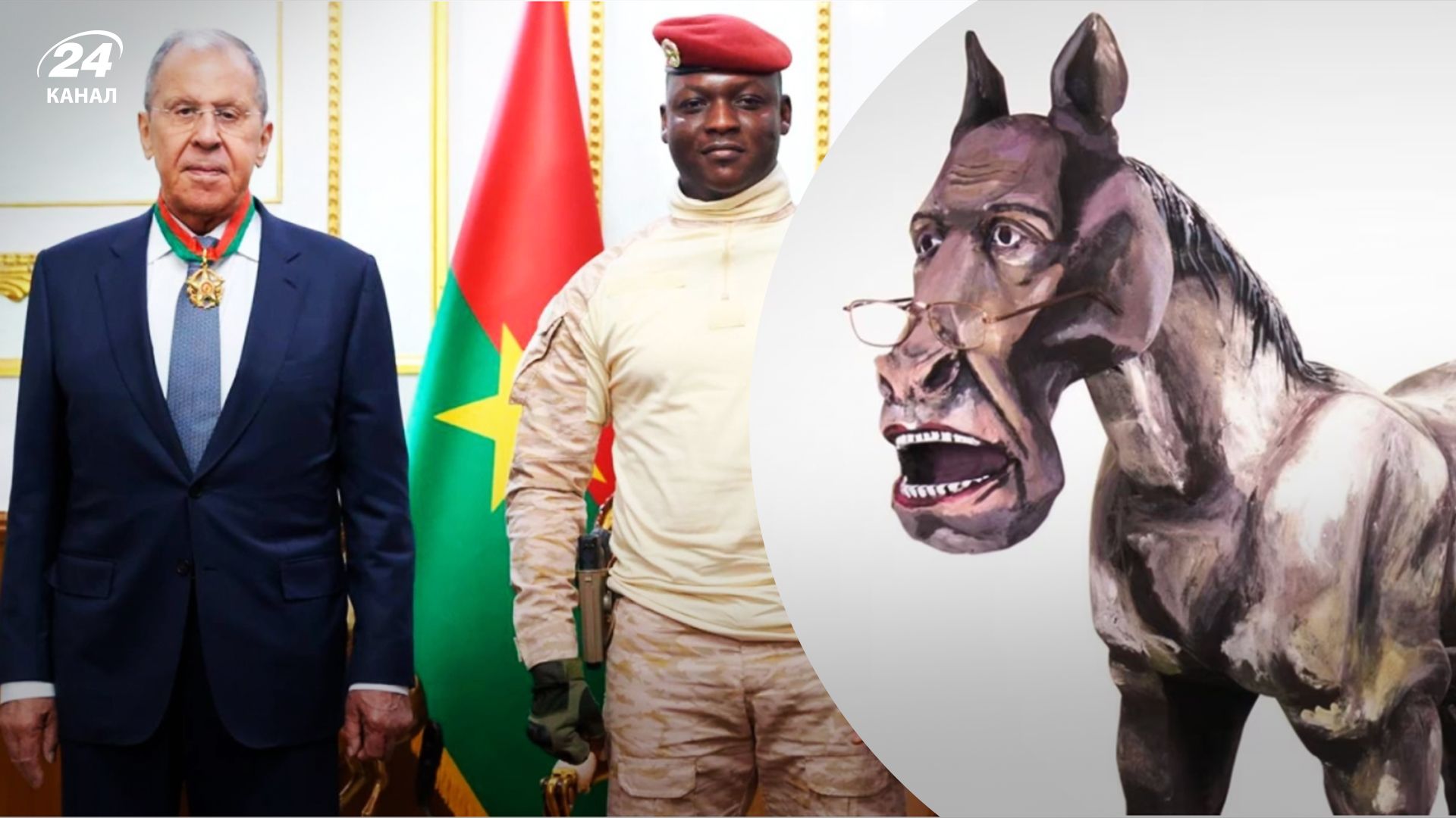 Лаврову в Буркина-Фасо вручили орден Жеребца Лаврову в Буркина-Фасо вручили орден Жеребца