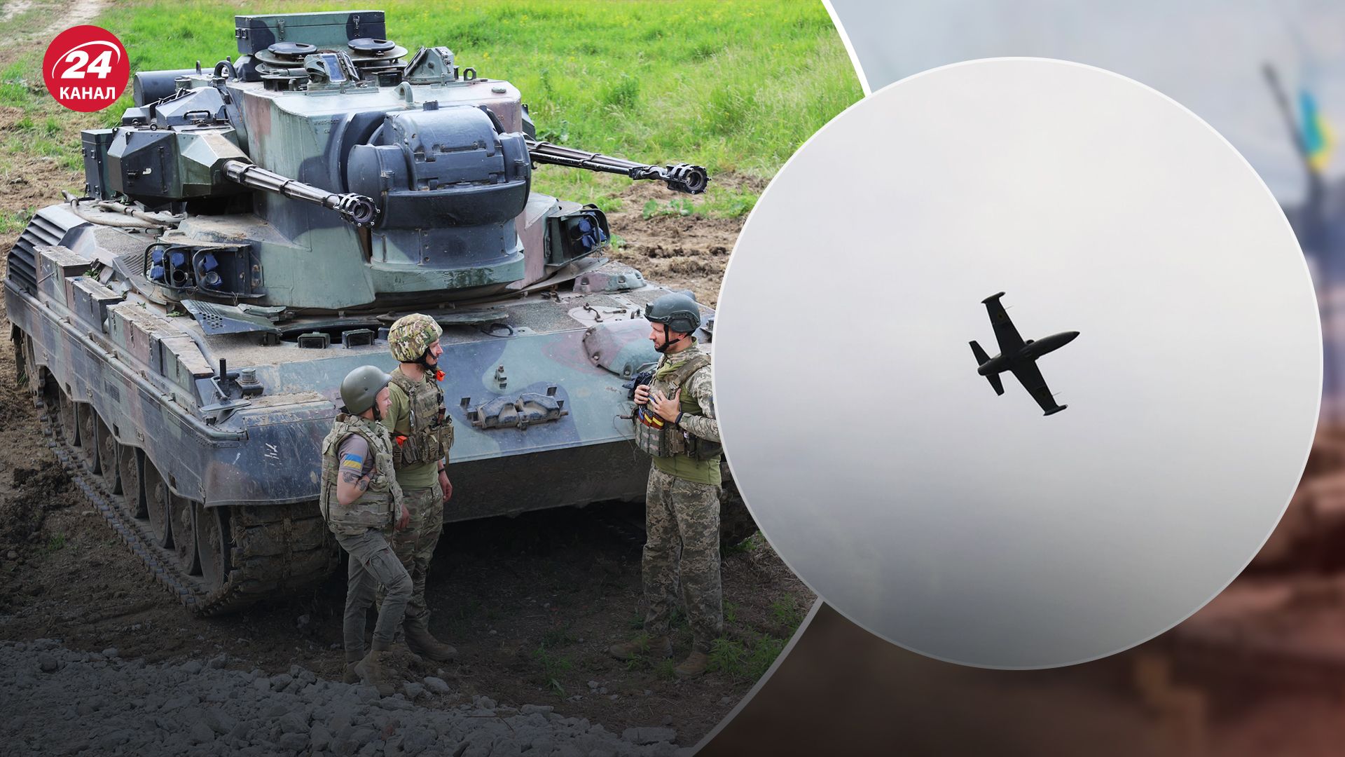 Украина получила Cheetah для защиты неба Украина получила Cheetah для защиты неба