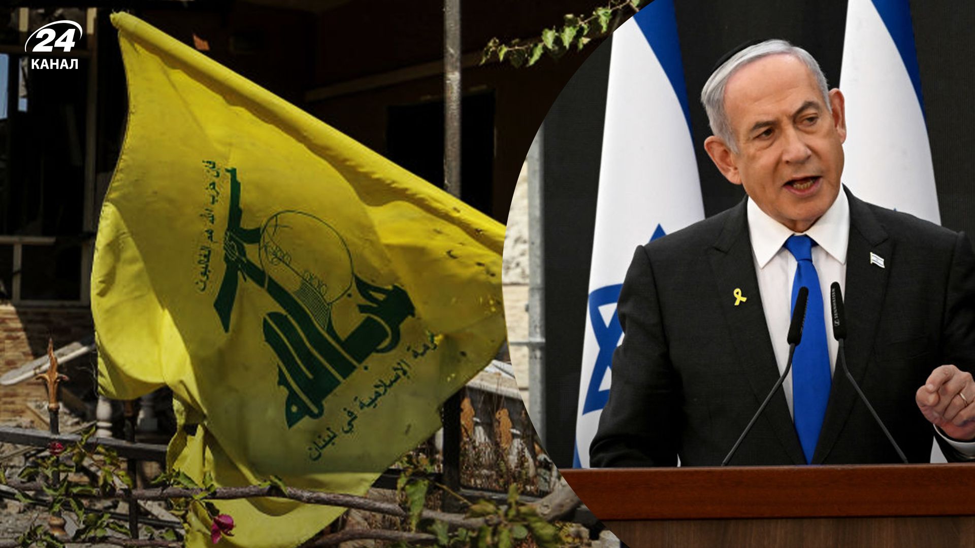 Нетаньягу попередив про "надзвичайно потужну" відповідь у бік Хезболли